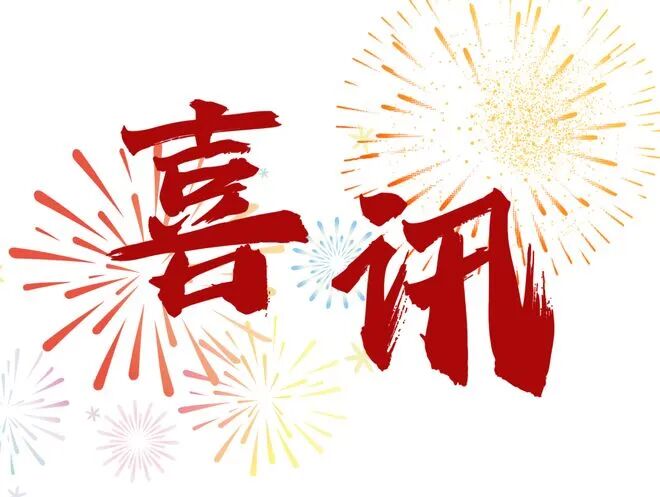lzyq-火箭季后赛需要奇兵！激活1将是关键 他手握1优势乃X因素